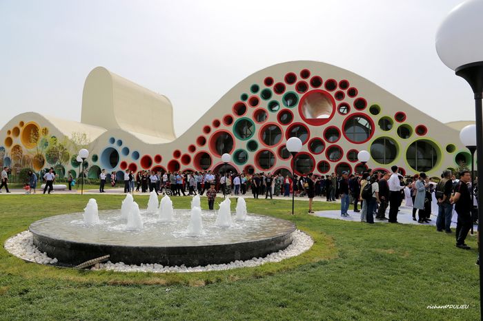 Xian Centre d'art contemporain