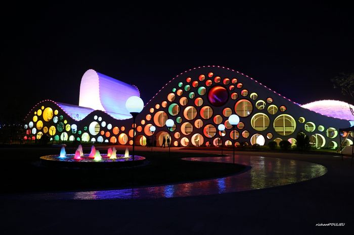 Xian Centre d'art contemporain