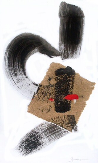 CALLIGRAPHIE (sur papier) 50x40 cm